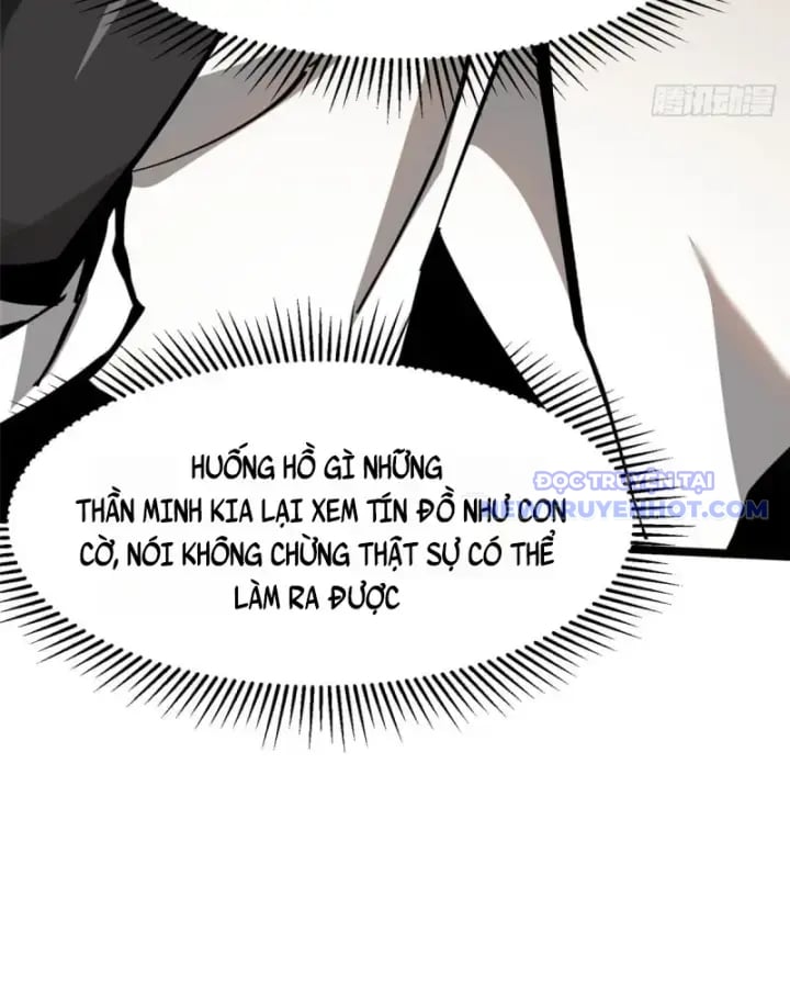 Chapter 108