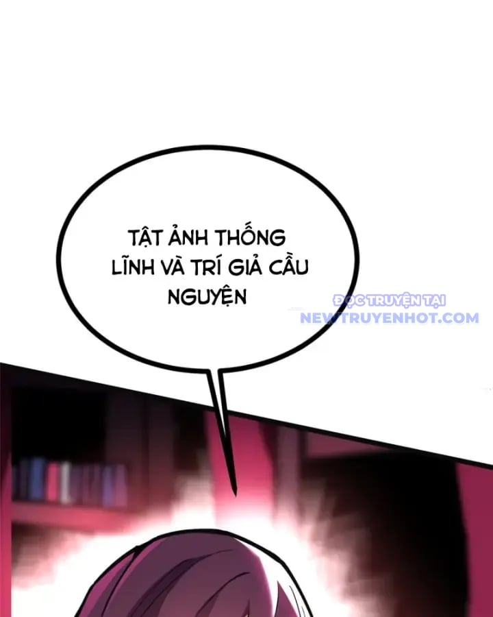 Chapter 108
