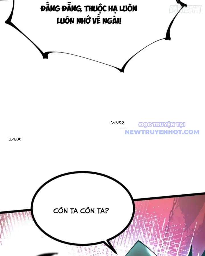 Chapter 108
