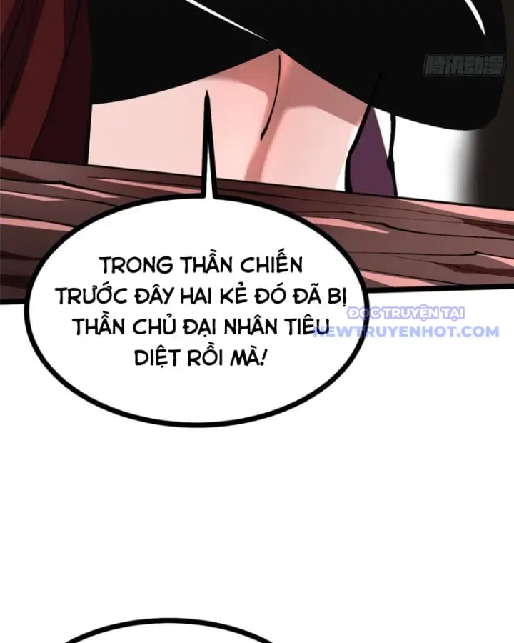 Chapter 108