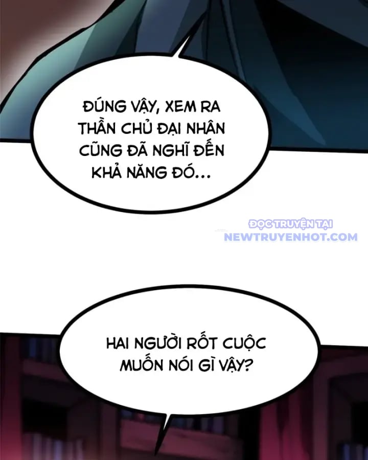 Chapter 108