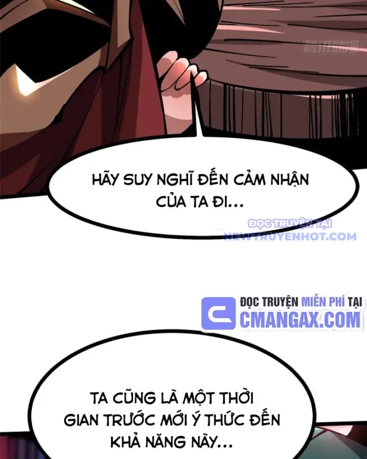 Chapter 108