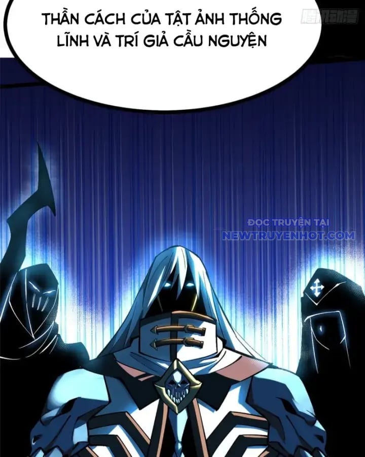 Chapter 108