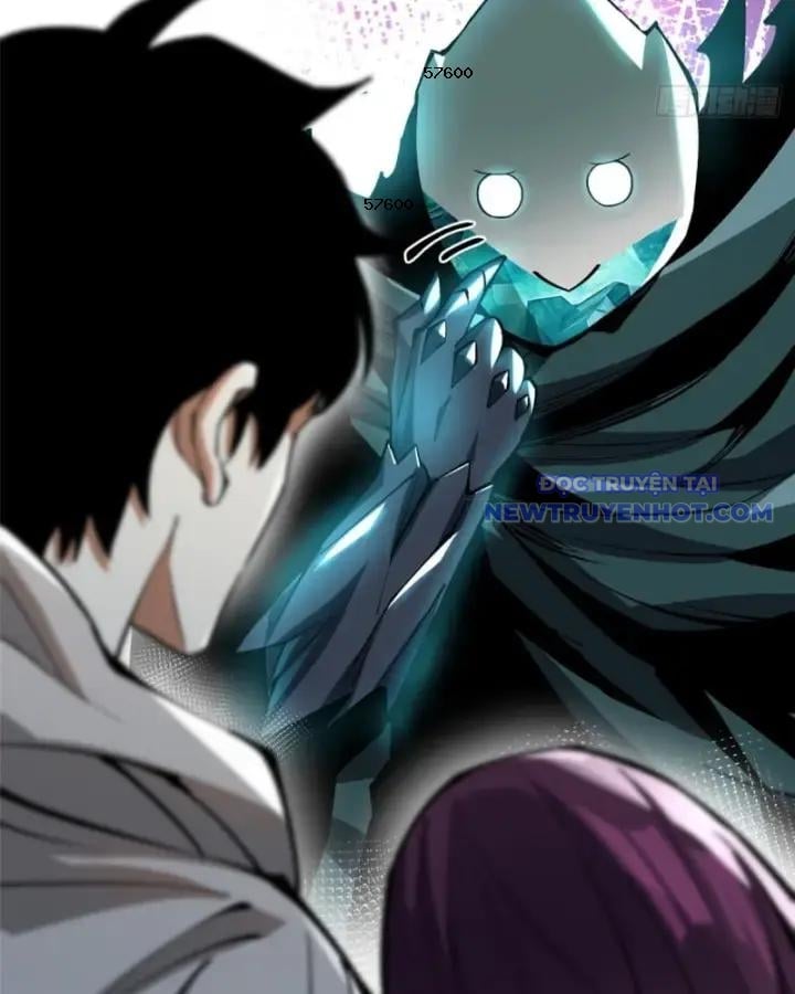 Chapter 108