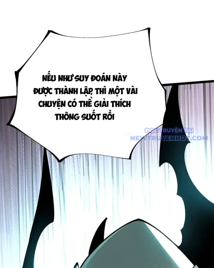 Chapter 108