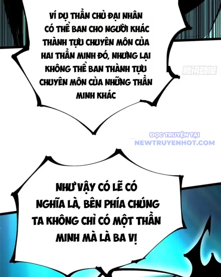 Chapter 108