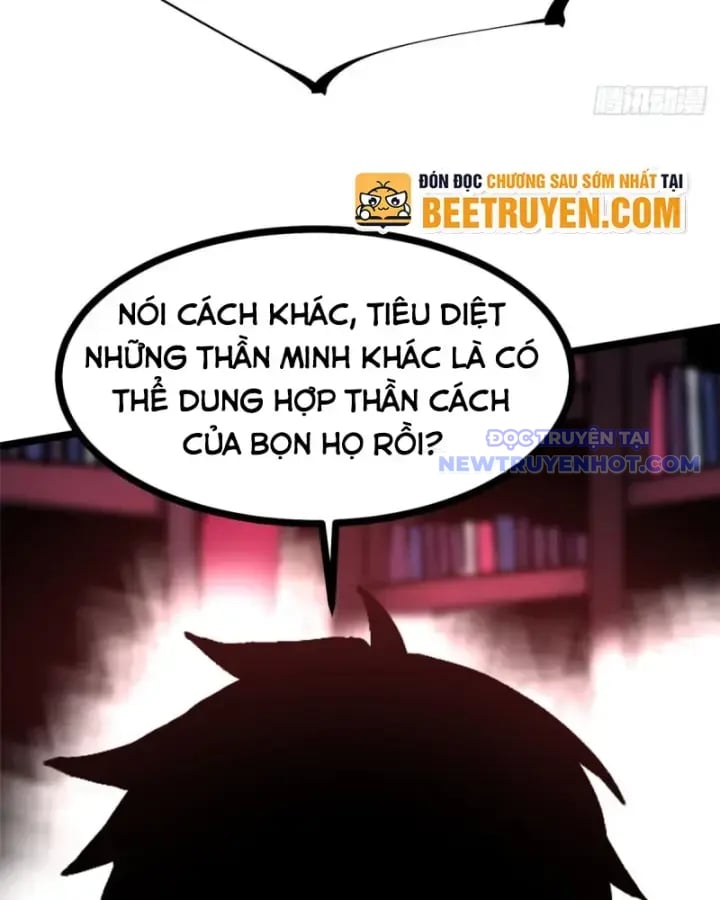 Chapter 108