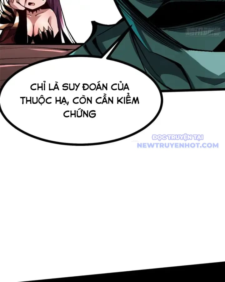 Chapter 108