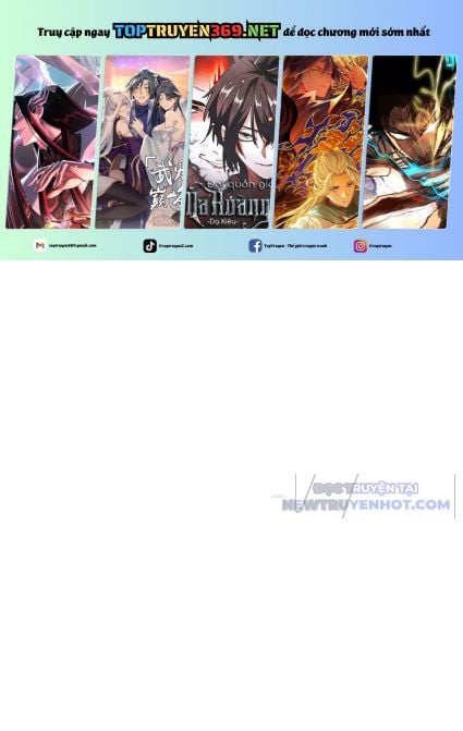 Chapter 109