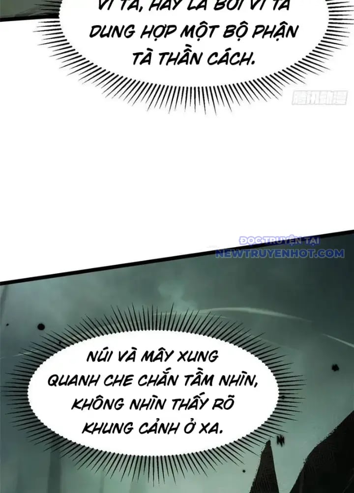 Chapter 109