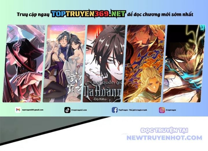 Chapter 109