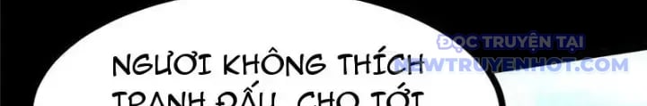 Chapter 109