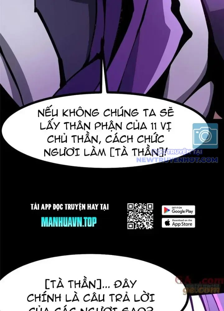Chapter 109