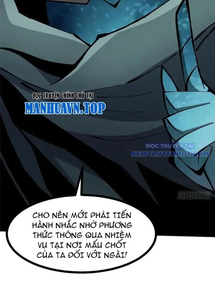 Chapter 109