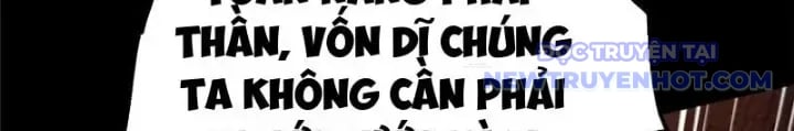 Chapter 109