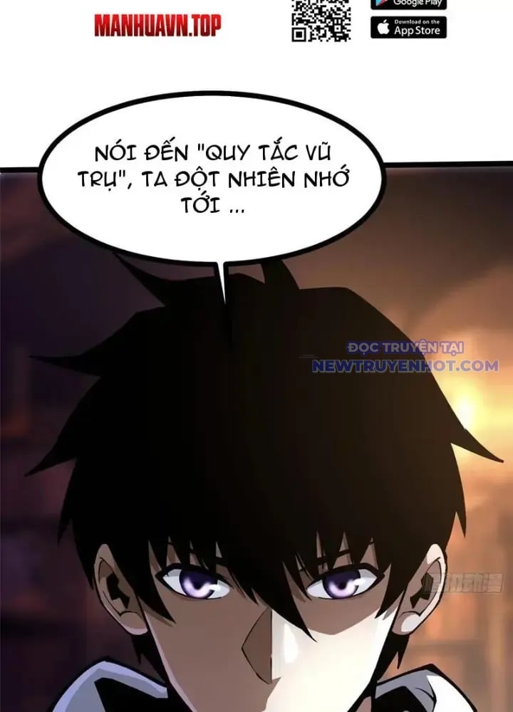 Chapter 109