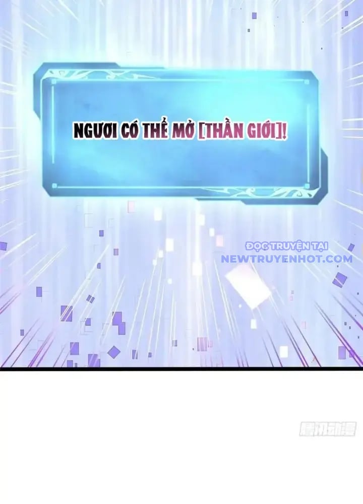 Chapter 109