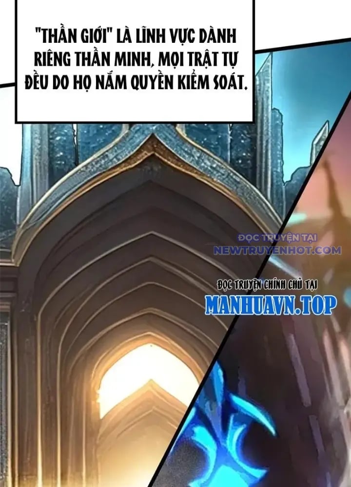 Chapter 109