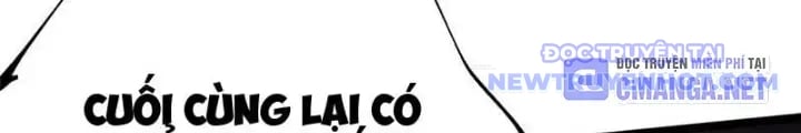 Chapter 109