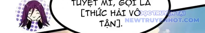 Chapter 109
