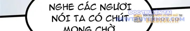 Chapter 109