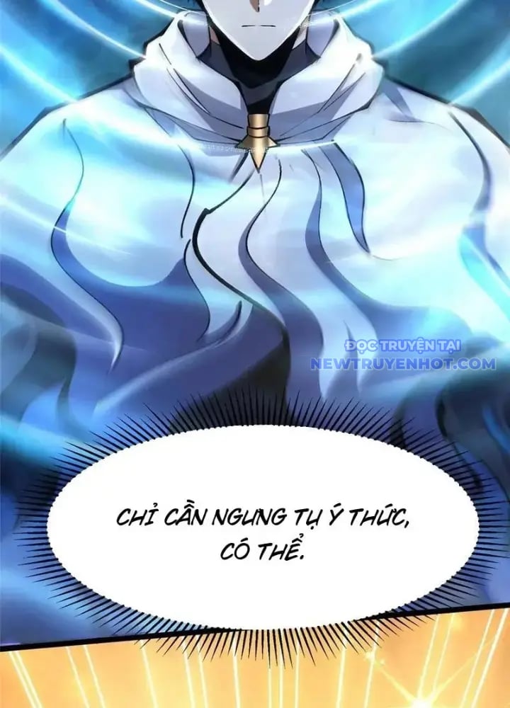Chapter 109