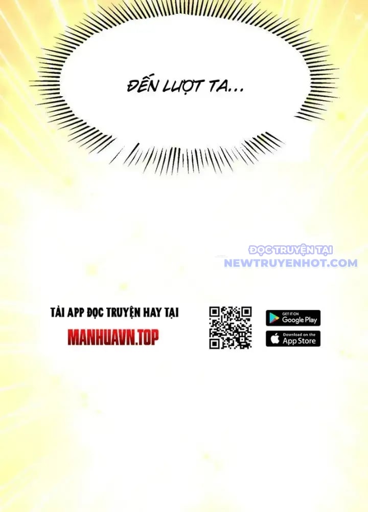 Chapter 109
