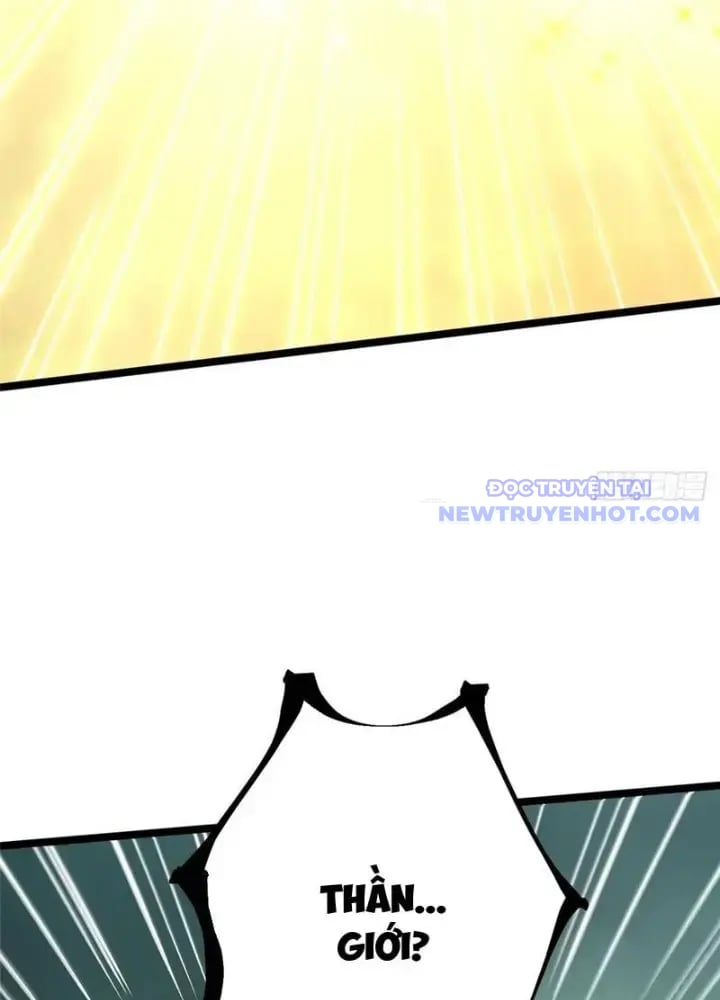 Chapter 109