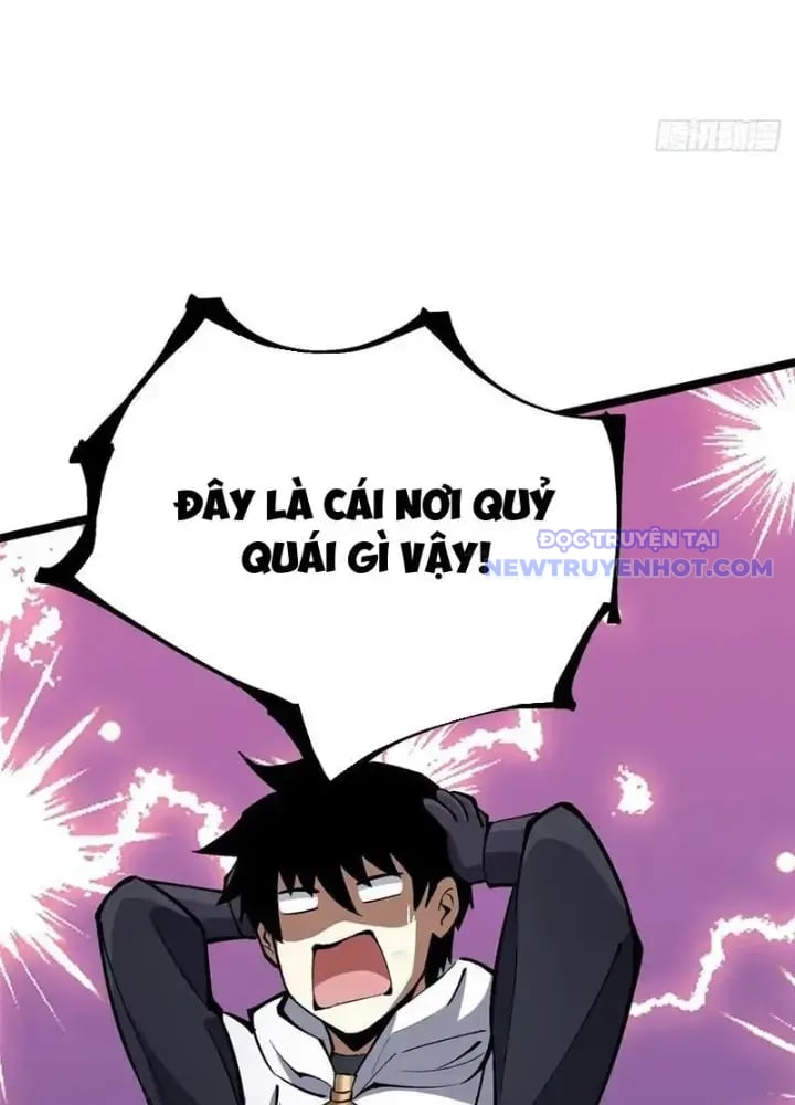 Chapter 109