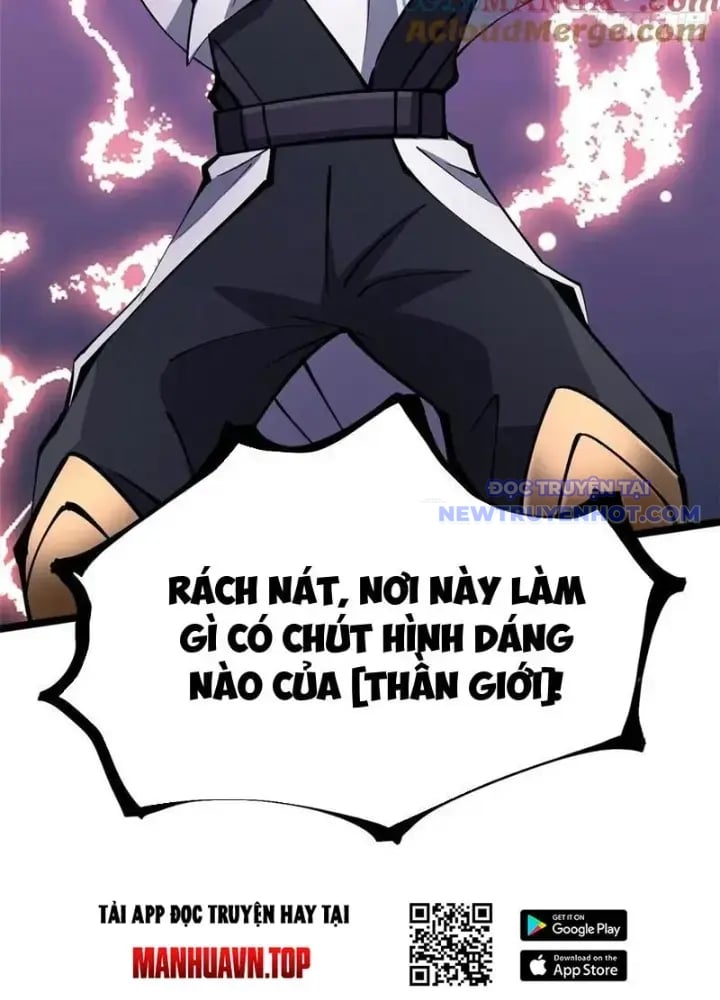 Chapter 109