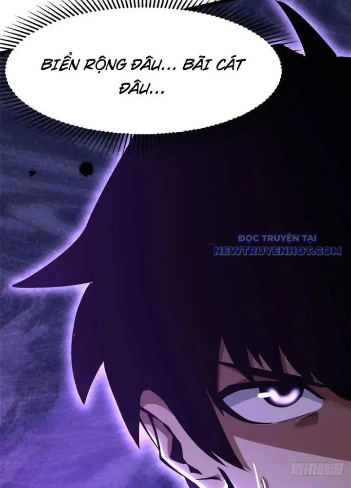Chapter 109
