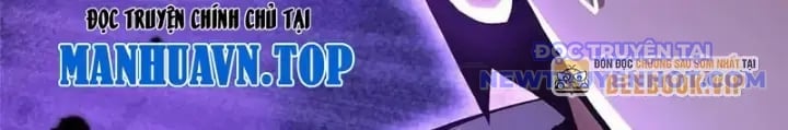 Chapter 109