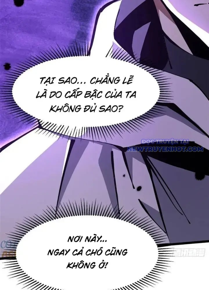 Chapter 109