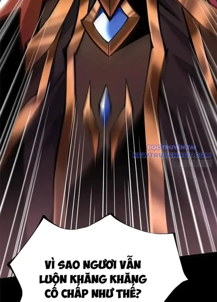 Chapter 109