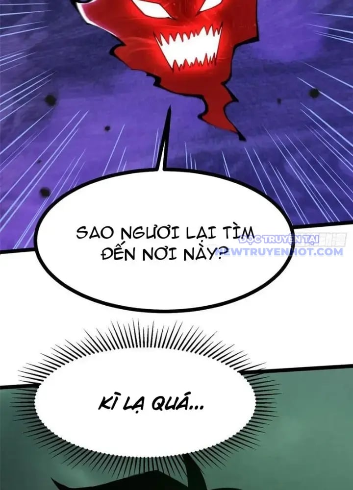 Chapter 109