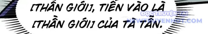 Chapter 109