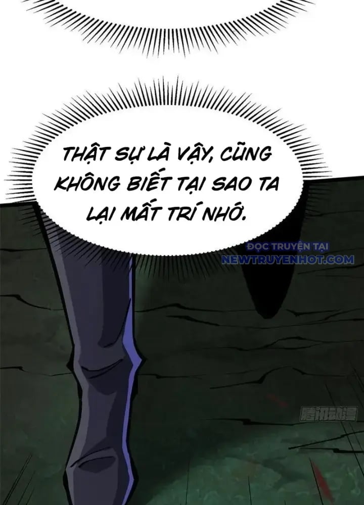 Chapter 109