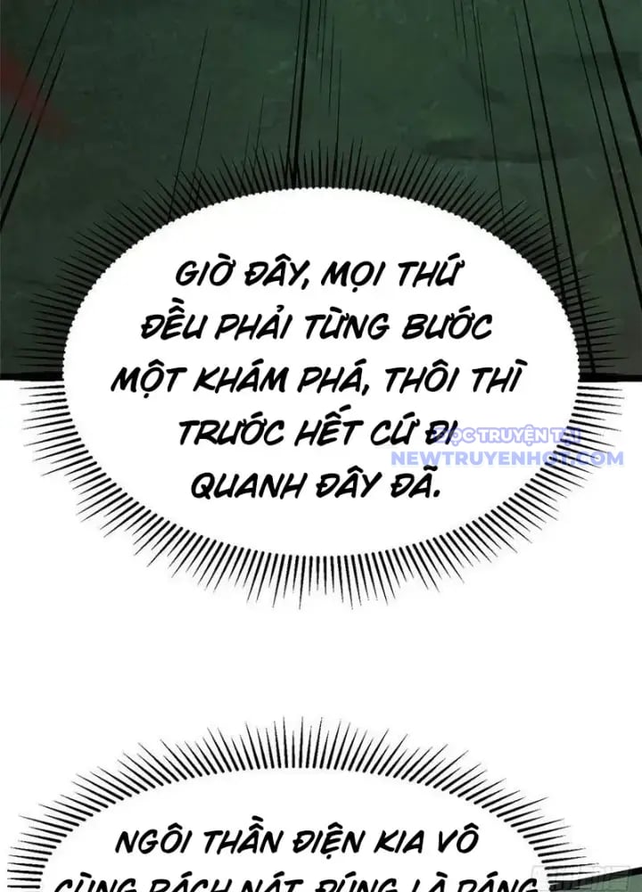 Chapter 109