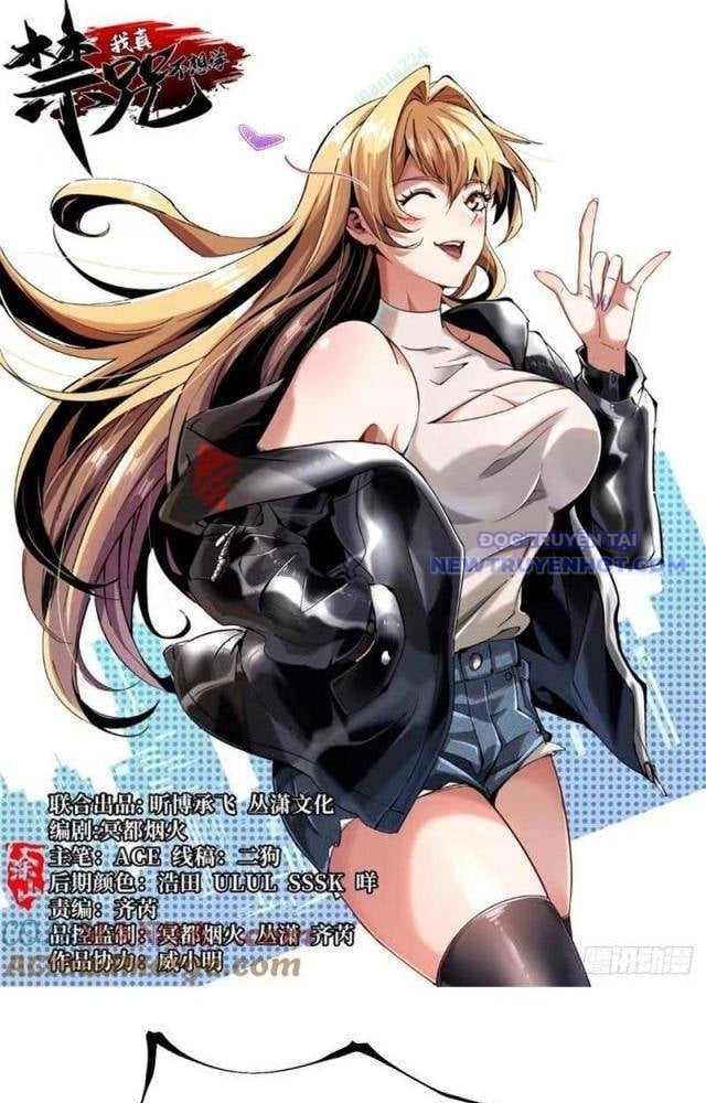 Chapter 110