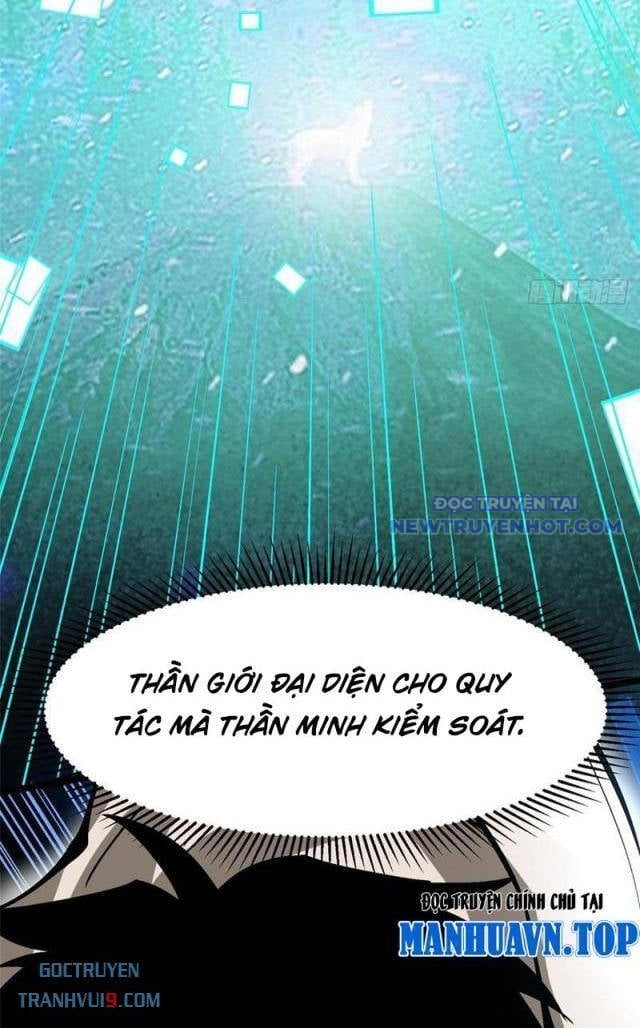 Chapter 110