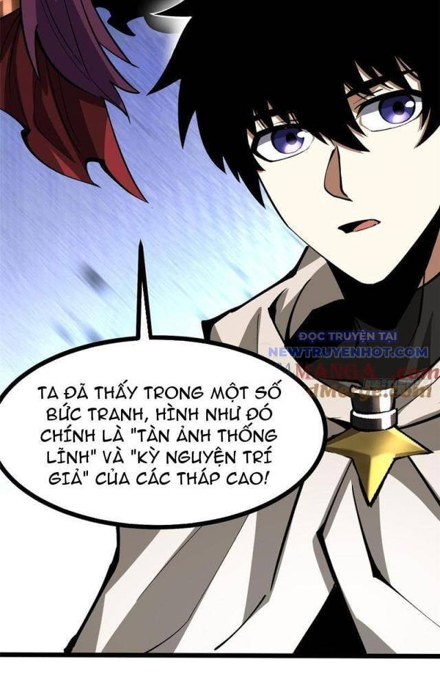 Chapter 110