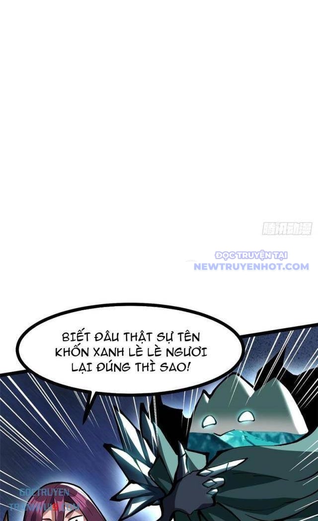 Chapter 110