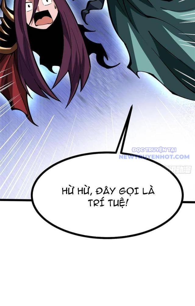 Chapter 110
