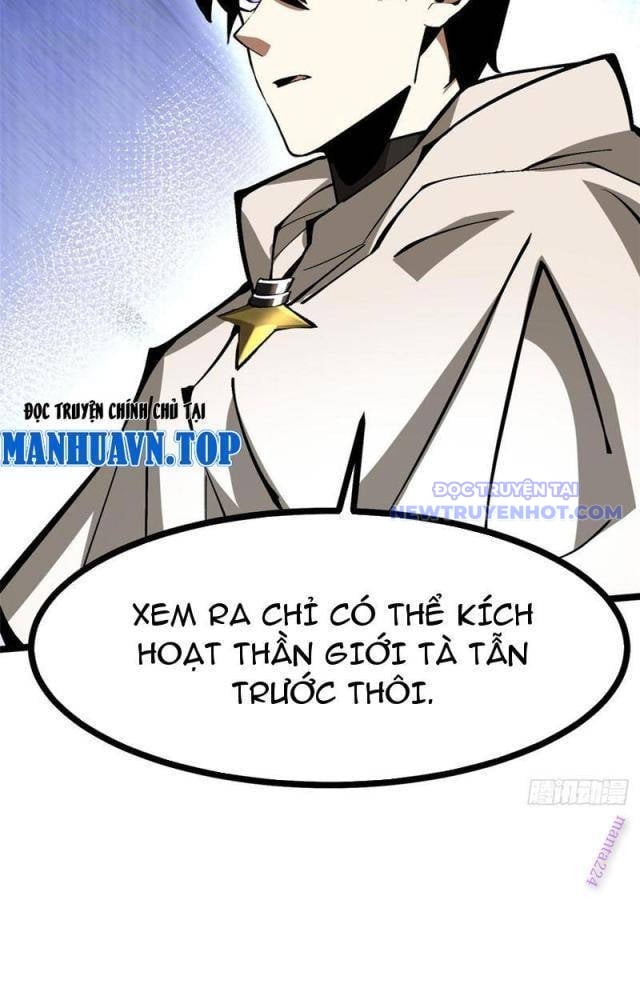 Chapter 110