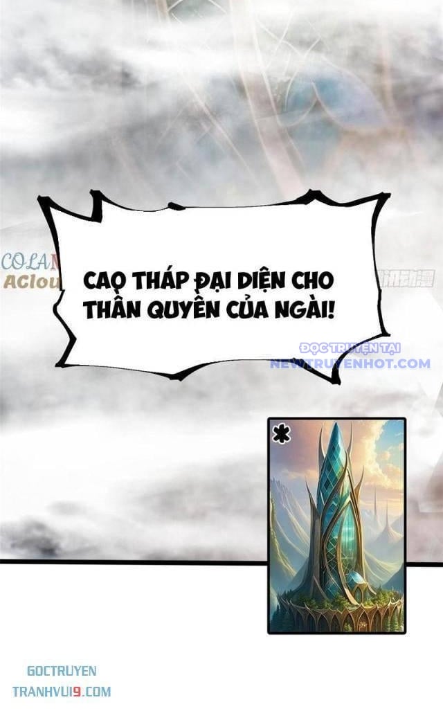 Chapter 110