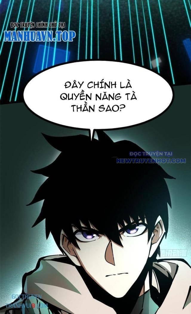 Chapter 110