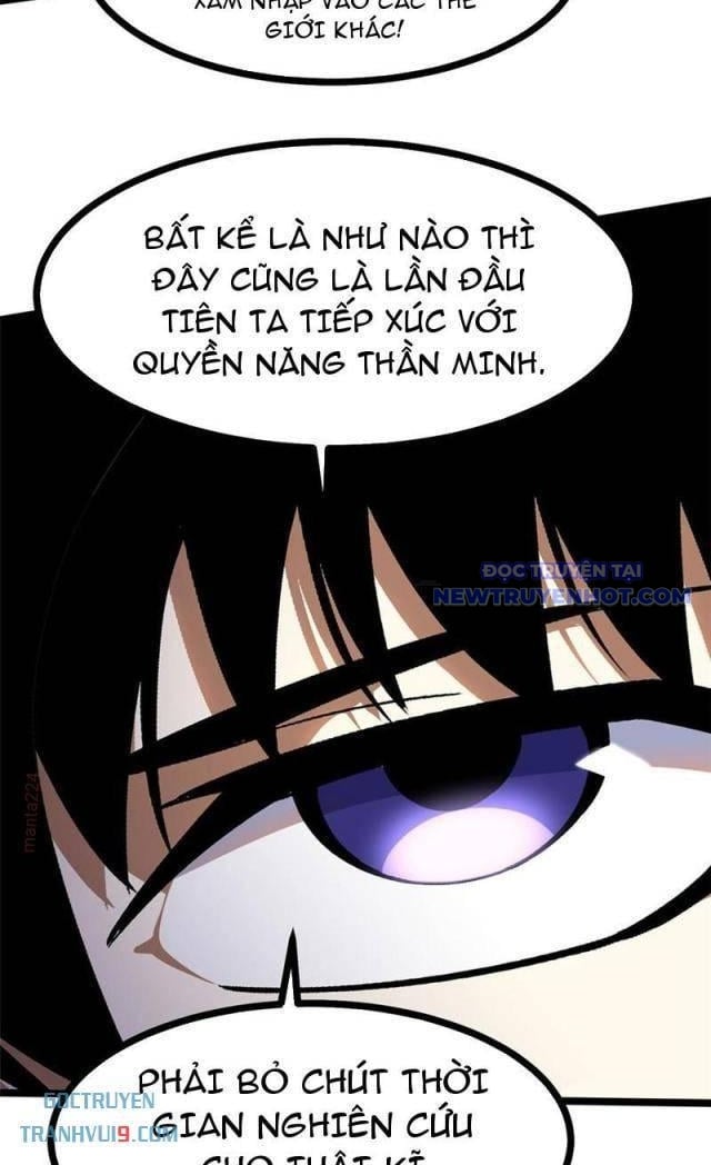 Chapter 110