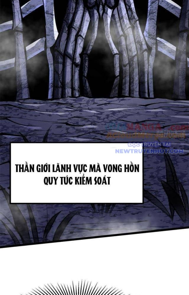 Chapter 110
