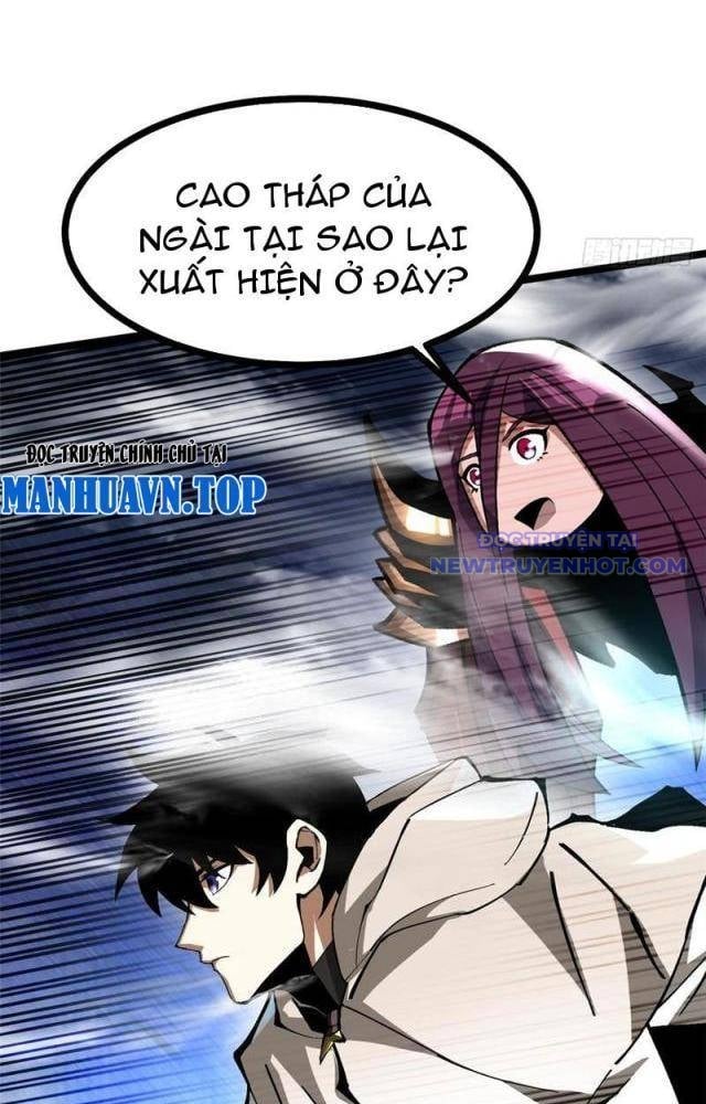 Chapter 110