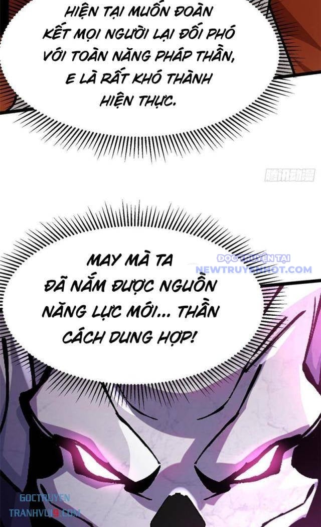 Chapter 110